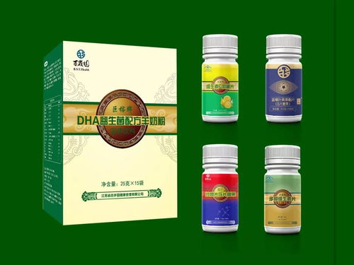 百岁园21健康保健理论体系及其产品与服务综述