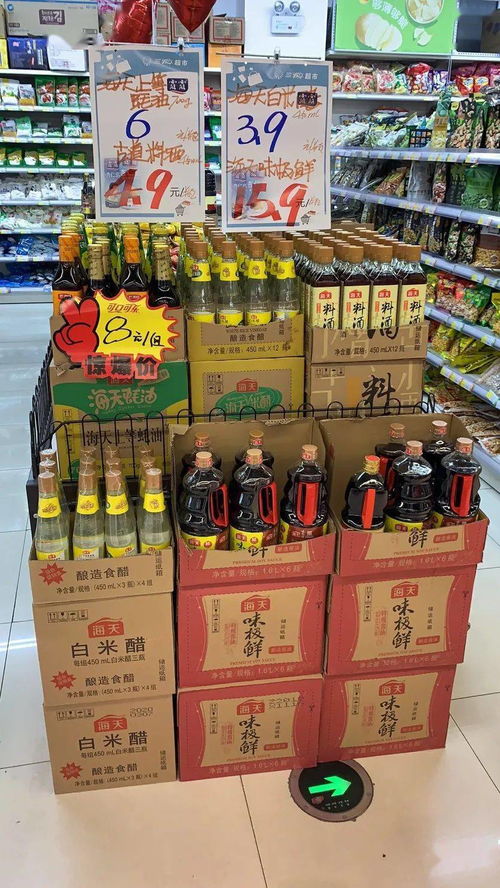 鞍钢现代城市服务公司 打造惠民利民便民的民心工程，让健康服务温暖千家万户