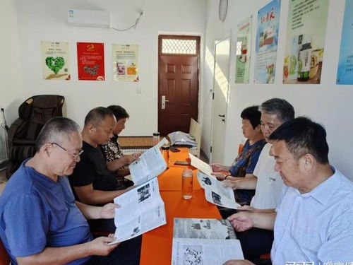 保健行业转型之路 坚守还是转行？别让犹豫阻碍未来